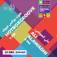 Hotboxgroove Live at Bahrain festival city 