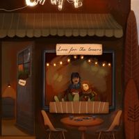 LOVE FOR THE LONERS STREAMING by Nilo Griffin