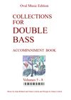 Double Bass Accompaniment Volumes 5 - 8