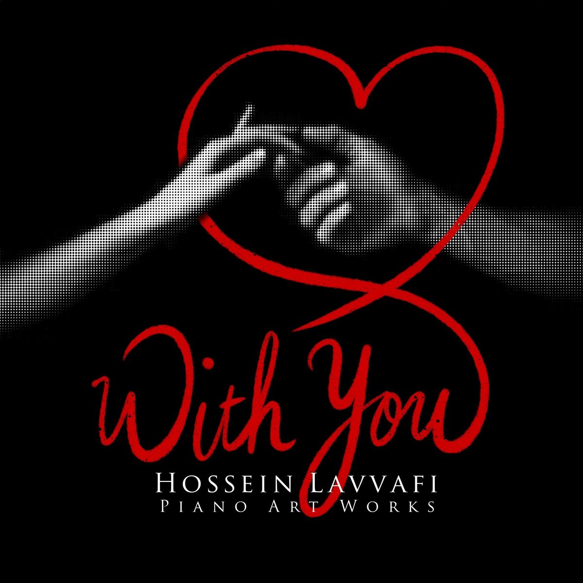 With You - Piano Music Sheet