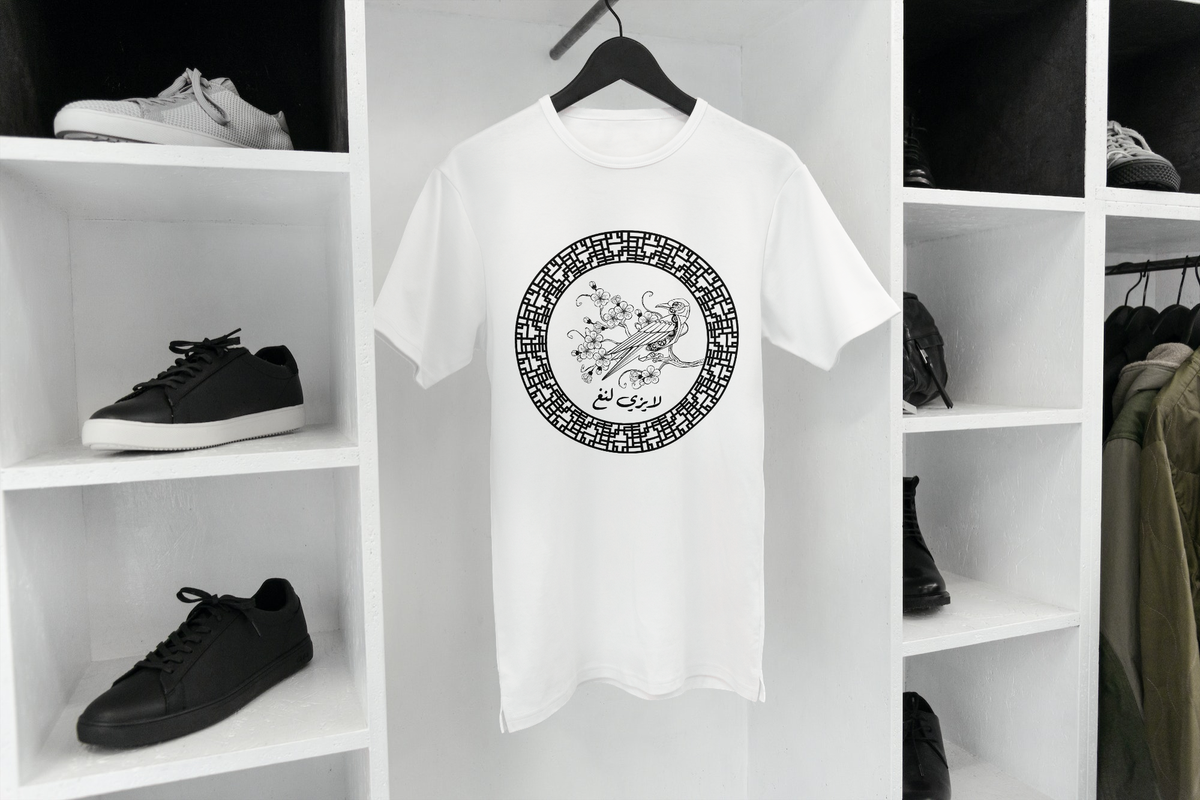 BAND MERCH