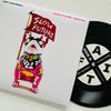SLOW FUTURE / BUZZ DK 7" VINYL 