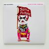 SLOW FUTURE / BUZZ DK 7" VINYL 