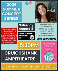 2026 Summer Concert Series