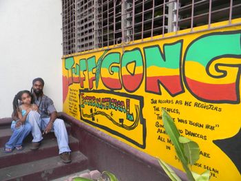 Bob Marley Museum 02
