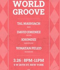World Groove 