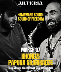 Khondzi and Papuna Sharikadze