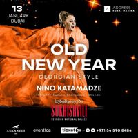 w/ Nino Katamadze & Insight