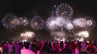 NEW YEAR'S EVE | GOLD COAST