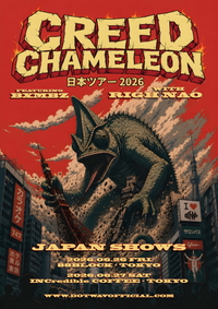 Creed Chameleon, Righ Nao and BXMBZ - 88block (Tokyo)