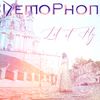 Let It Fly - Single