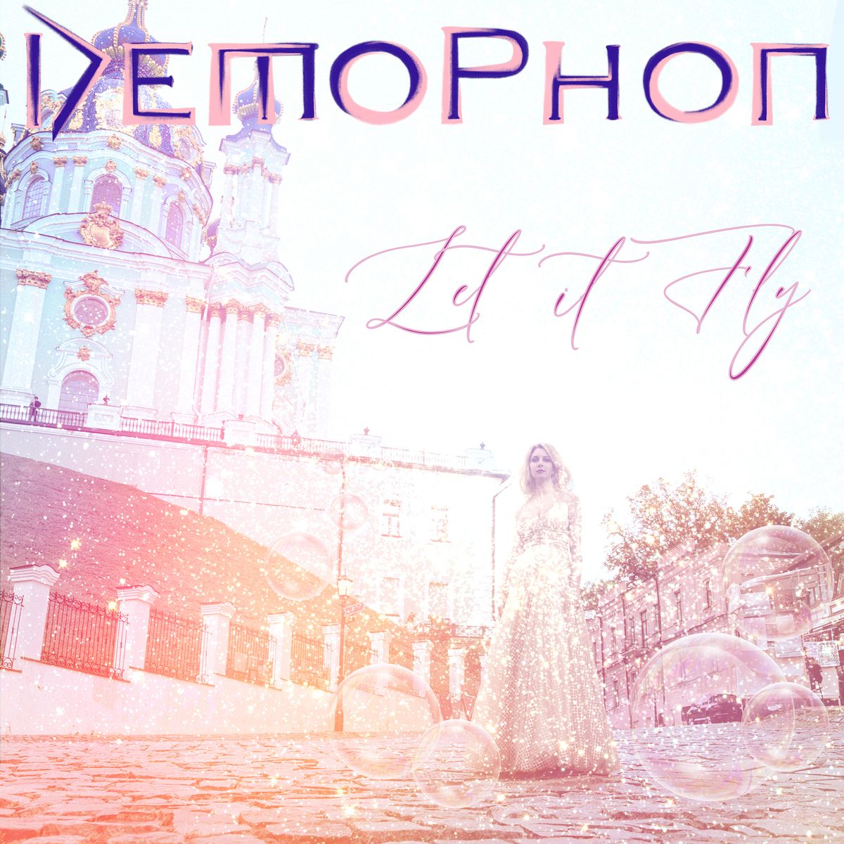 Let It Fly - Single