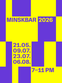 Jennifer Touch live at MINSK Potsdam