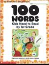 100 Words Kids Need to Read by 1st Grade -Scholastic Book 1