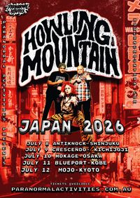 Howling Mountain