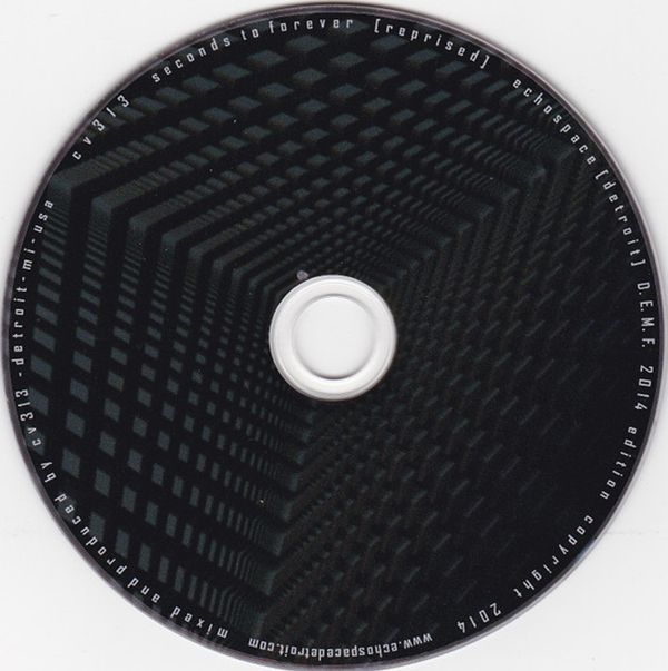 Deepchord / DCシリーズ3枚セット 【公式通販】
