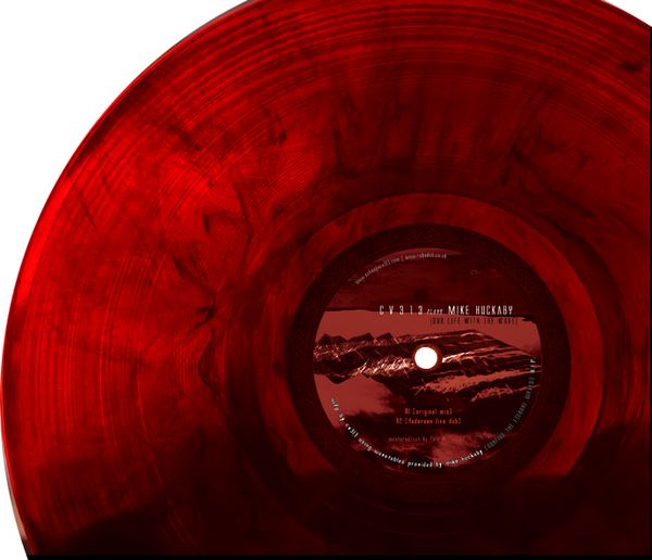 echospace [detroit] - Mike Huckaby [R.I.P.]