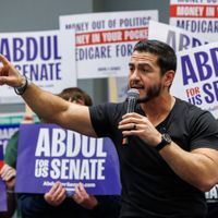 Abdul 4 Senate by Deeper Waters