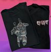 The ultimate bundle