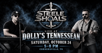 Steele Shoals live @ Dolly’s Tennessean Travel Stop