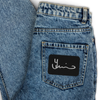 Yunie - logo patch