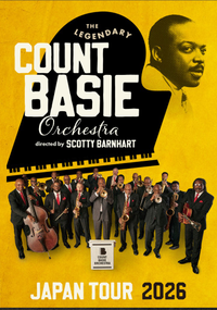 The Legendary Count Basie Orchestra 