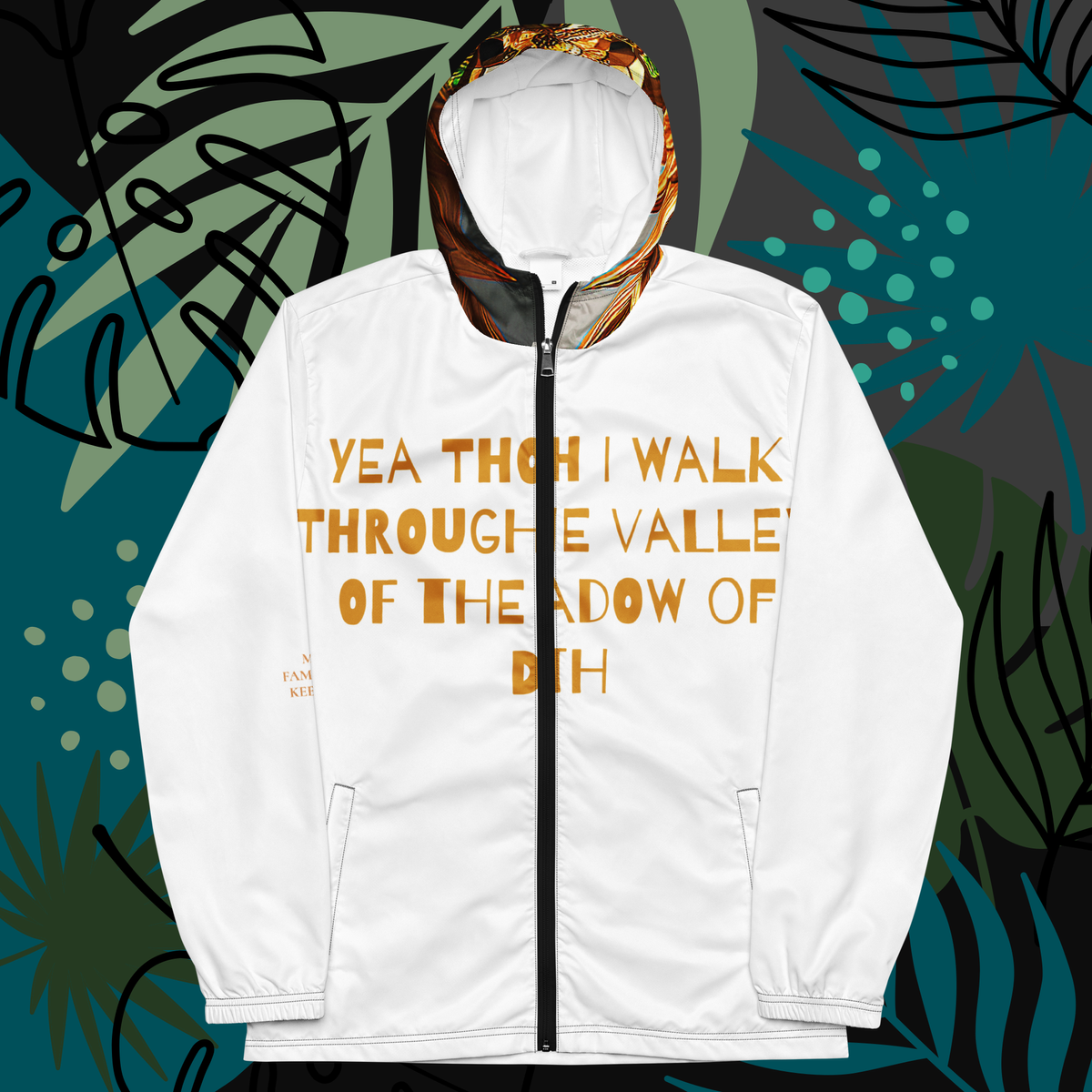 Lotion/Windbreaker Bundle