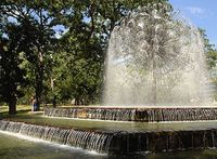 Lovely Loring Park!
