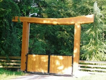 Shinto/Ranch Gateway
