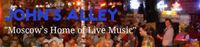 Ska Island @ John's Alley 