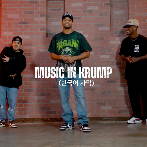 Music in Krump (한국어 자막)