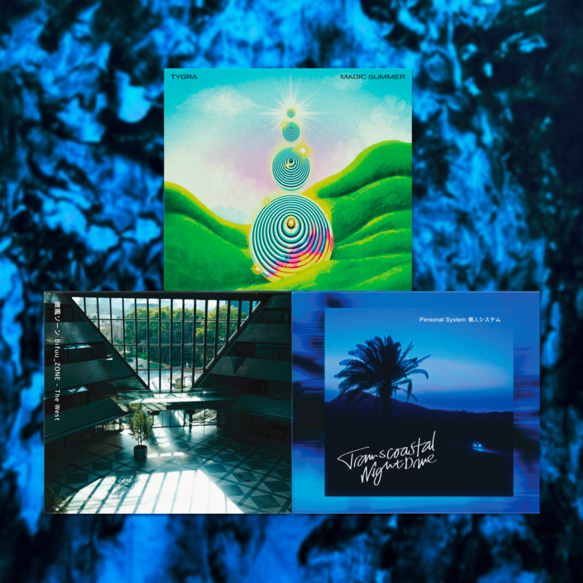 Winter Batch 2026 - CD Bundle