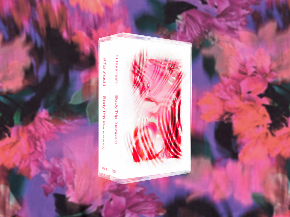 H. Takahashi - Body Trip (Remixed & Remastered) - Cassette