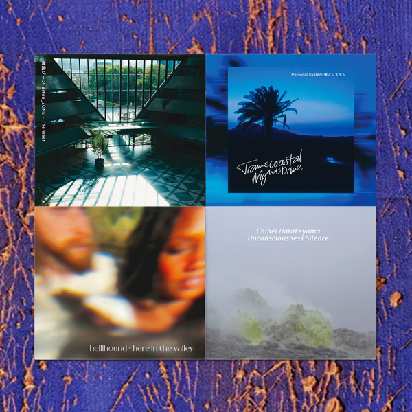 Make Your Own Batch – CD Bundle (4 CDs / $4 Each)