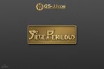 Siege Perilous Pin