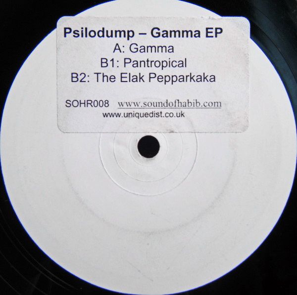 Gamma EP - Vinyl