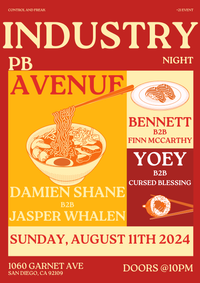 INDUSTRY NIGHTS