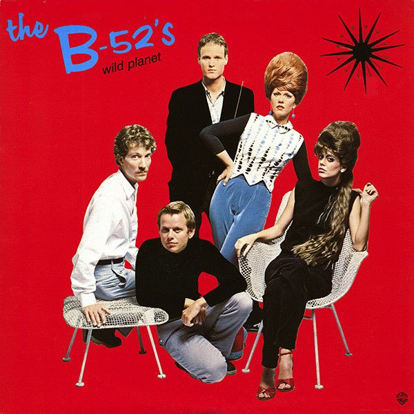 The B-52's – Wild Planet - Vinyl