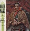 Guide Rangi And The Rotorua Arawa Concert Party – Guide Rangi And The Rotorua Arawa Concert Party - Vinyl