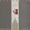 Eurythmics – Sweet Dreams (Are Made Of This) - Vinyl