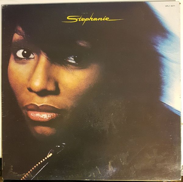 Stephanie Mills – Stephanie - Vinyl
