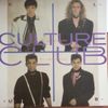 Culture Club – From Luxury To Heartache - Vinyl