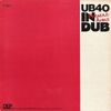 UB40 – Present Arms In Dub - Vinyl