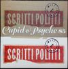 Scritti Politti – Cupid & Psyche 85 - Vinyl