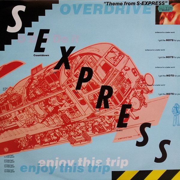 S-Express – Theme From S-Express - Vinyl