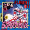 Sigue Sigue Sputnik – Flaunt It - Vinyl