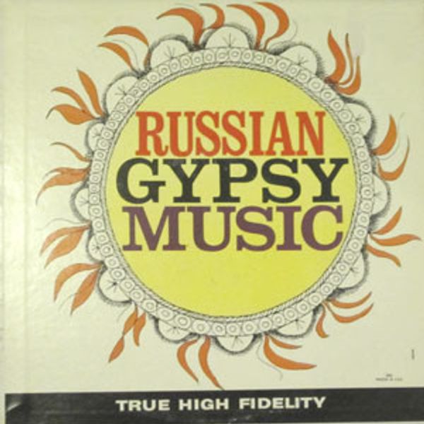 The Palace Gypsy Orchestra – Russian Gypsy Music - Vinyl