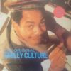 Smiley Culture – The Original Smiley Culture - Vinyl