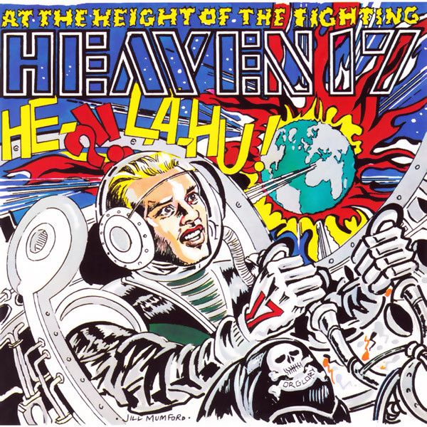 Heaven 17 – At The Height Of The Fighting (He-La-Hu!) - Vinyl