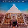 Earth, Wind & Fire – All 'N All - Vinyl